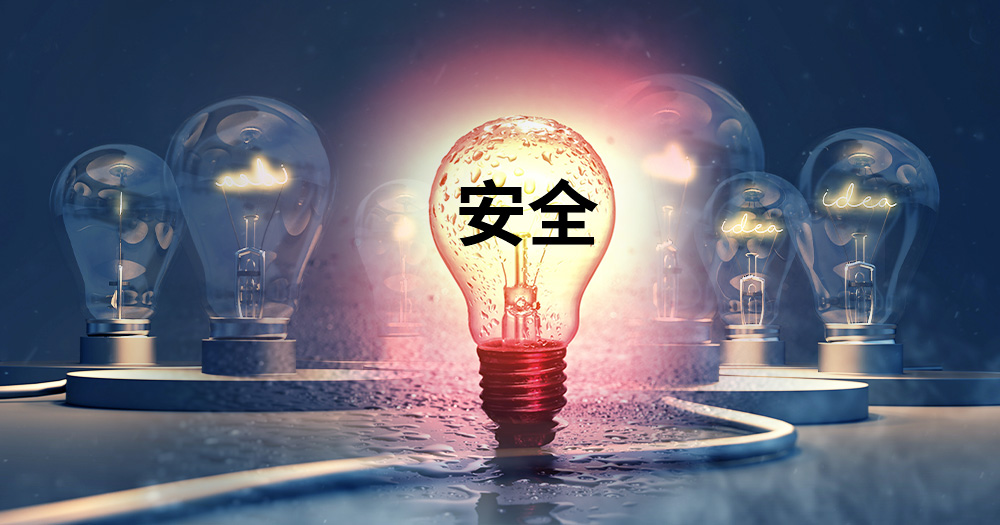 宁静文明